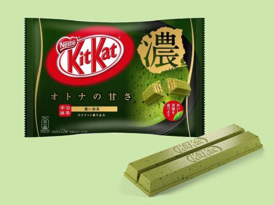 KitKat Mini - Strong Matcha